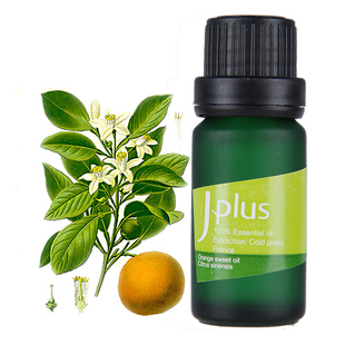 橙油提取