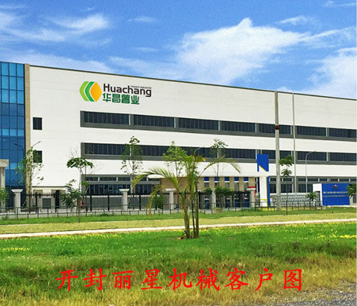 三门峡华昌薯业使用的粉丝出产线是W66利来官网的热销设备 三门峡华昌薯业使用的粉丝出产线是W66利来官网的热销设备