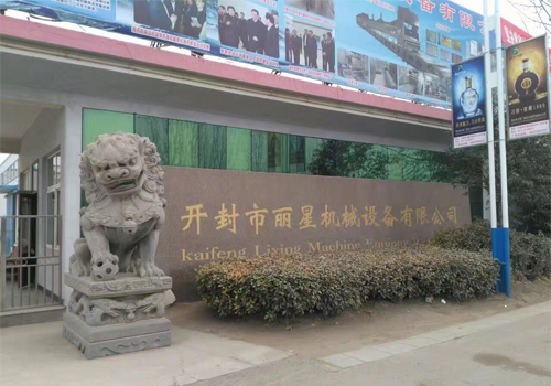 W66利来官网机械大门