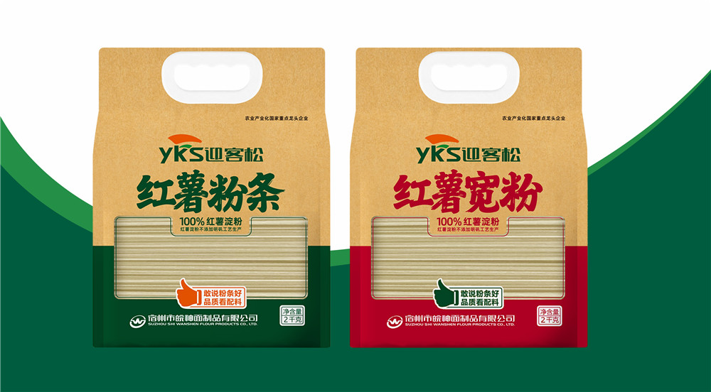 粉条机械产品