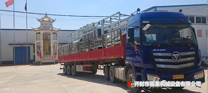 粉条机厂家W66利来官网发货 粉条机厂家W66利来官网发货