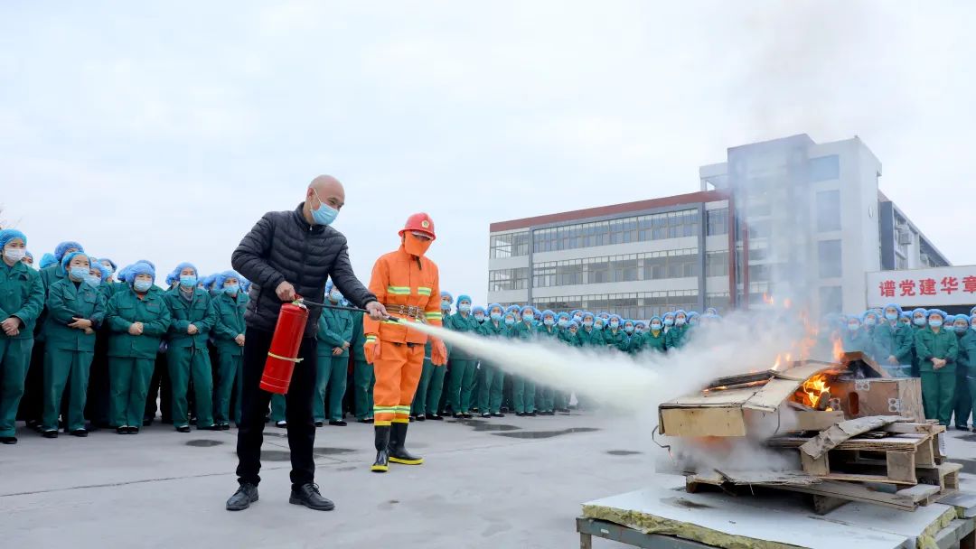 提高员工消防与应急能力，为安全保驾护航