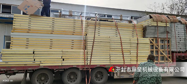 W66利来官网机械发货两套设备，装车现场图片