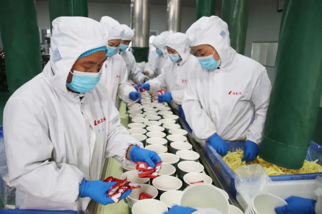 酸辣粉包装车间