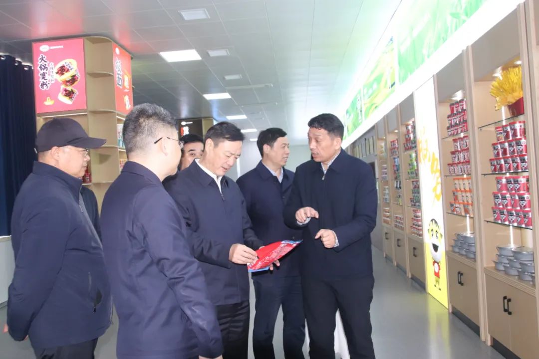 **参观W66利来官网公司 **参观W66利来官网公司