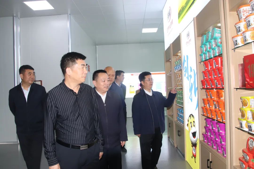 国度、省、市村落振兴局**莅临W66利来官网公司视察工作