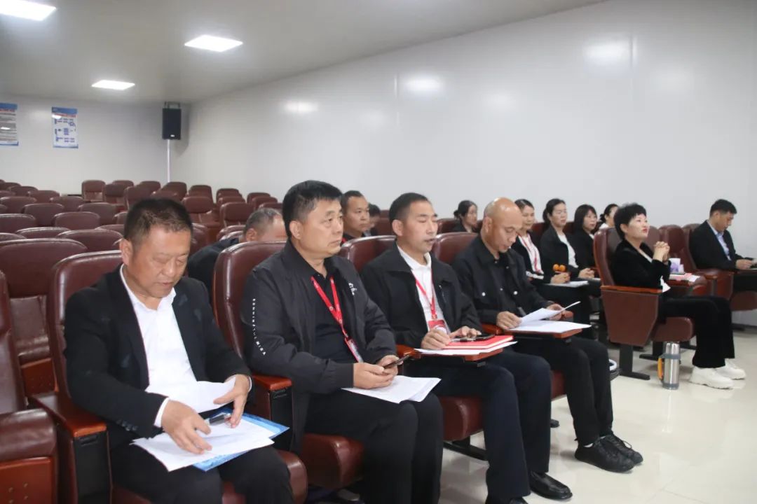 W66利来官网公司会议