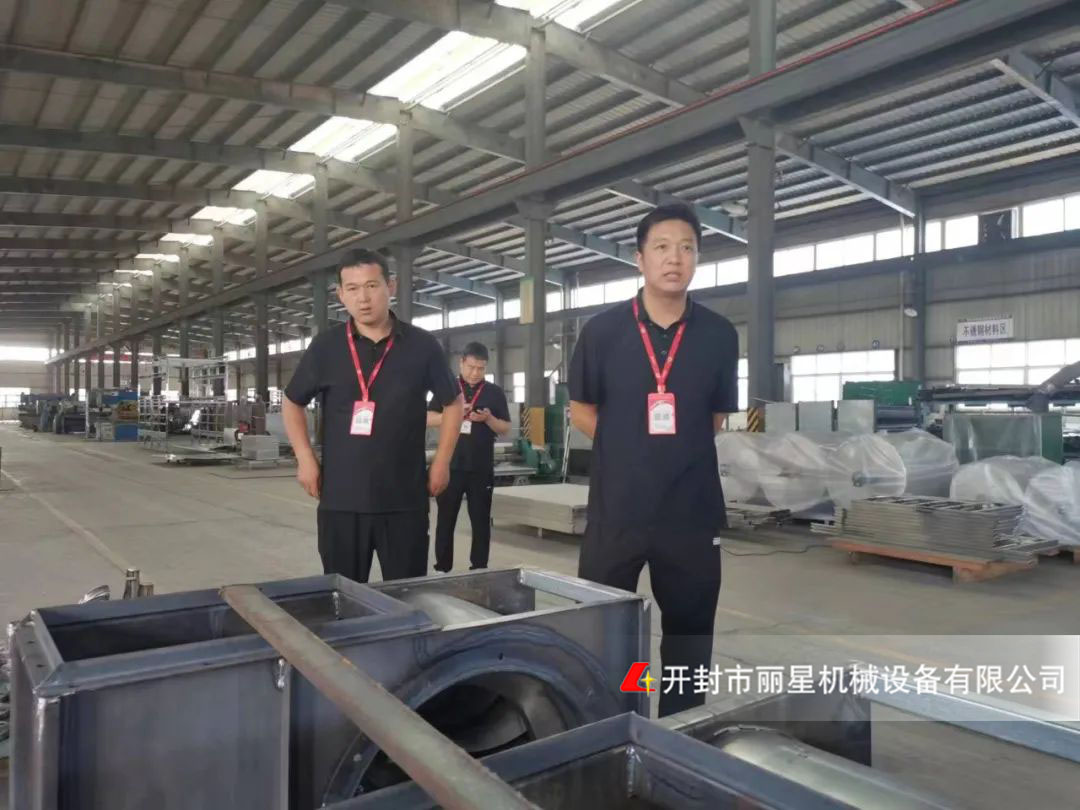 W66利来官网机械定期查抄