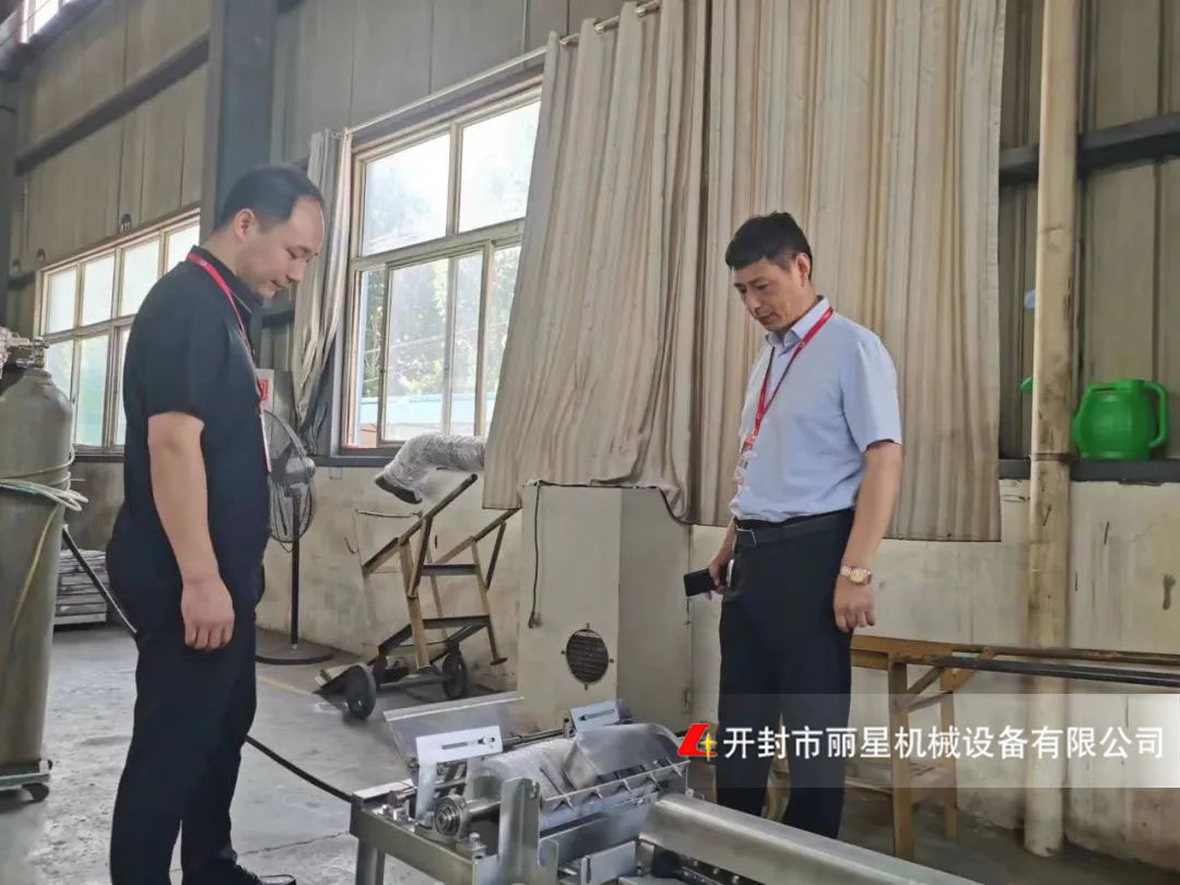 W66利来官网质量查抄