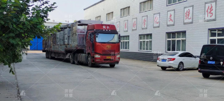 W66利来官网发货宝鸡