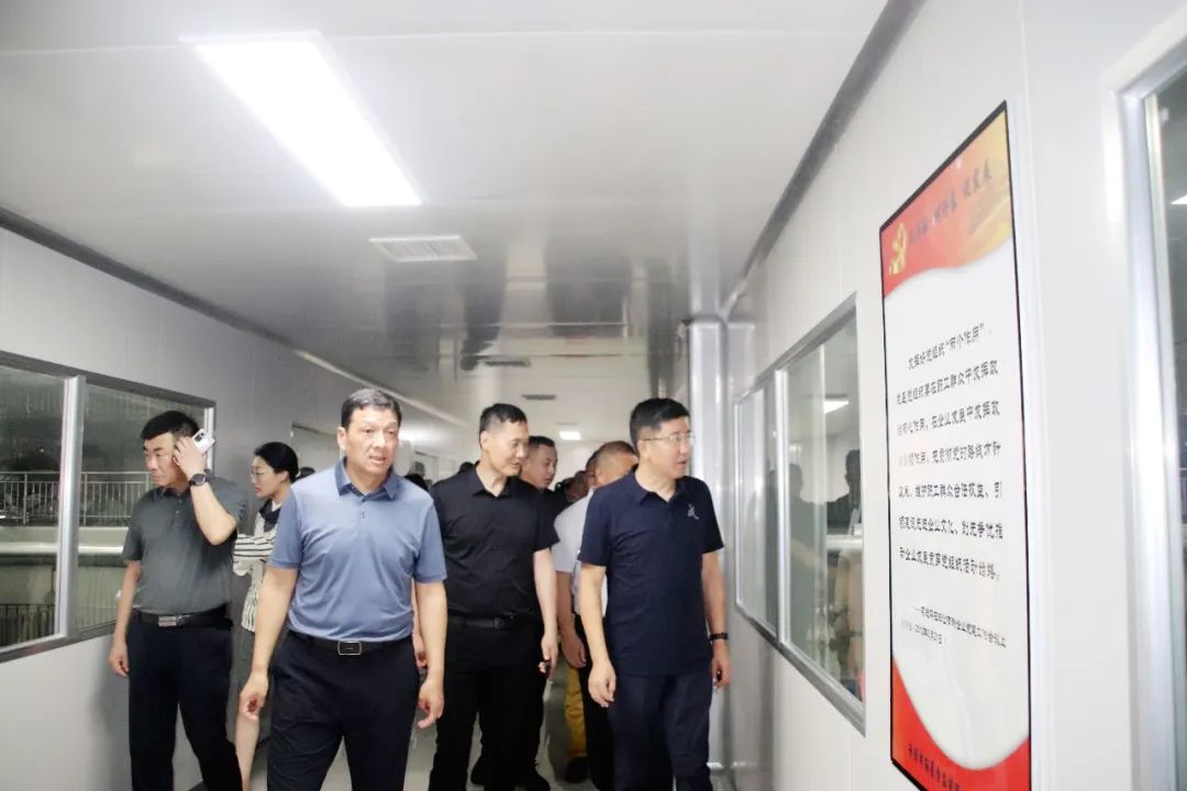 参观W66利来官网公司