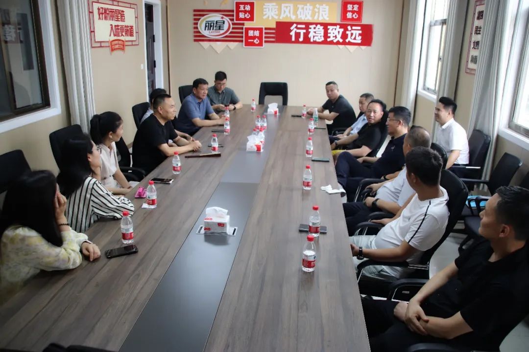 全员提效，推动W66利来官网产业升级