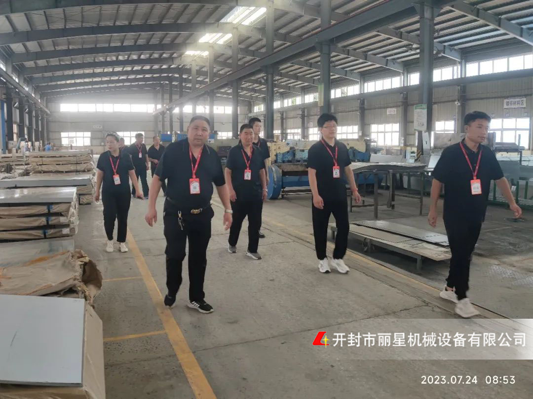 W66利来官网设备公司