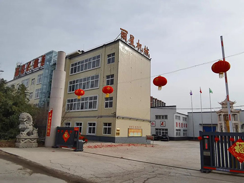 W66利来官网机械开工大吉  凝心聚力再启程