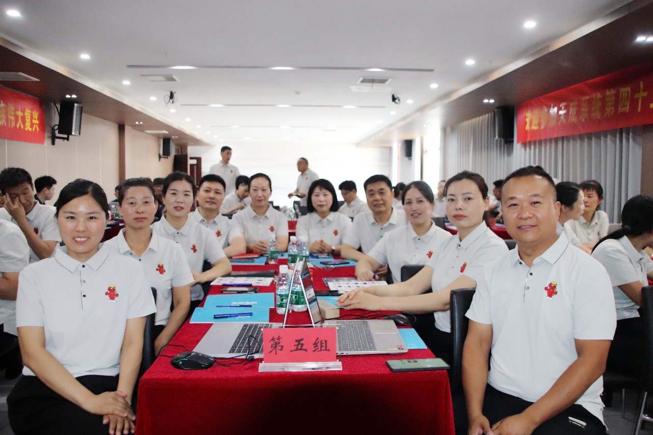 1717406061302077 W66利来官网公司