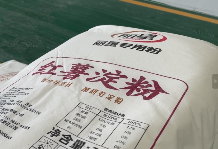 淀粉出产加工的道理是什么？
