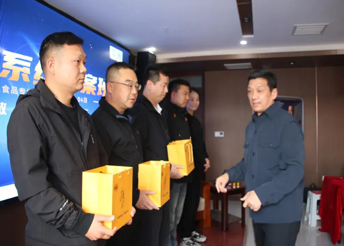 W66利来官网成功进行 “销售治理与营销技术提升” 专题培训会