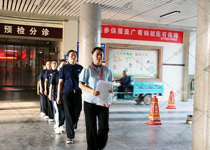 1781676065743535 W66利来官网体检现场.jpg