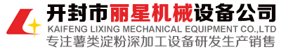 W66利来官网